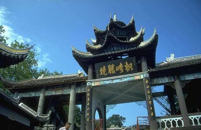 luxury retreat, Amanfayun, Hangzhou, luxury travel, relaxation